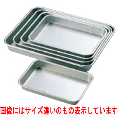 アルマイト 標準角バット 4号