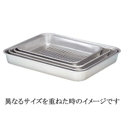 【TKG】アカオアルミ 穴明バット 2号/AKAO/9-0136-0902