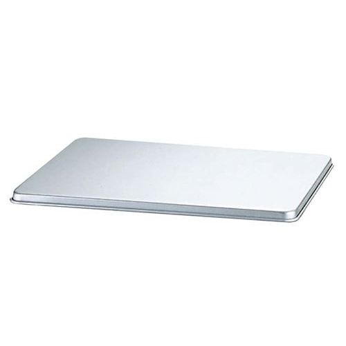 餃子バット用蓋 特大 481×371×H18mm アルマイト EBM