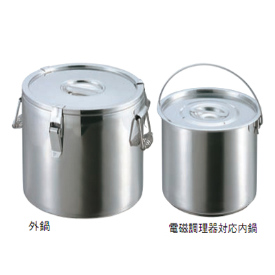 二重保温食缶 ステンレス 43cm