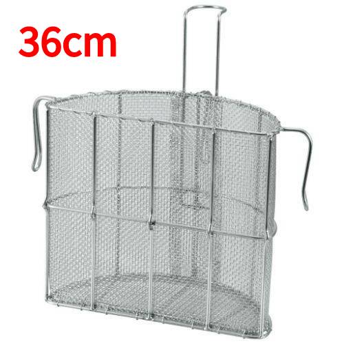 EBM 18-8 半円型 スープ取りザル 36cm用