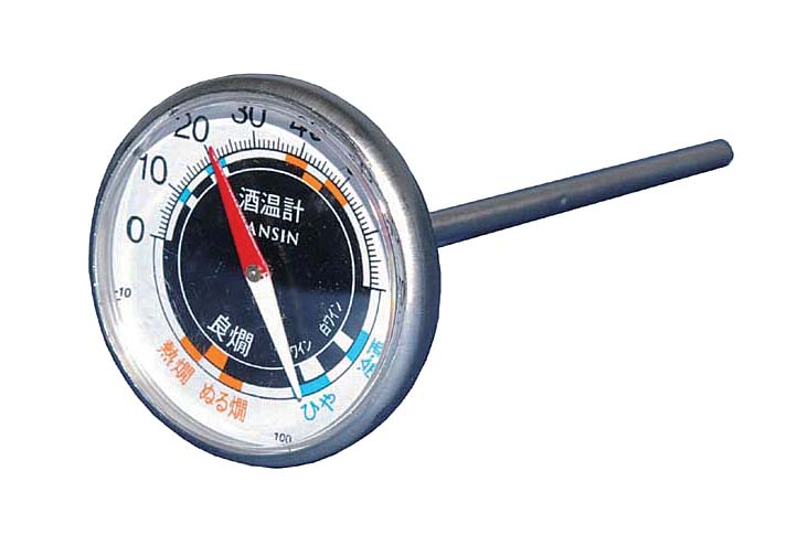 サンシン 酒温計 