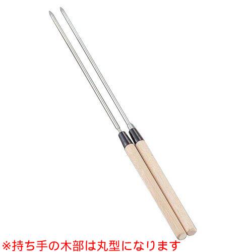 木柄 天ぷら揚箸 大 42cm TS-107