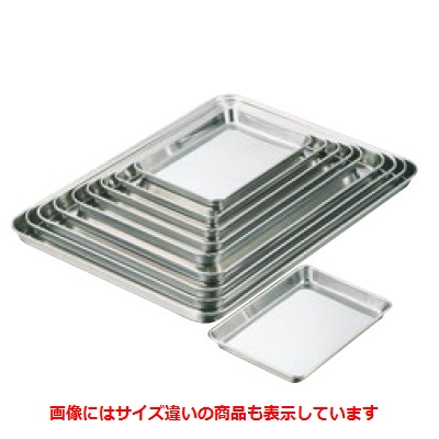 クローバー 18-8 ケーキバット A4サイズ 