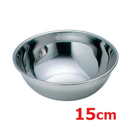 ボール モモ 18-0 ミキシングボール 15cm