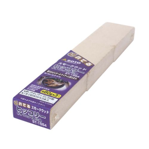 SOTO スモークウッド ヒッコリー(オニグルミ)ST-1554 240g 