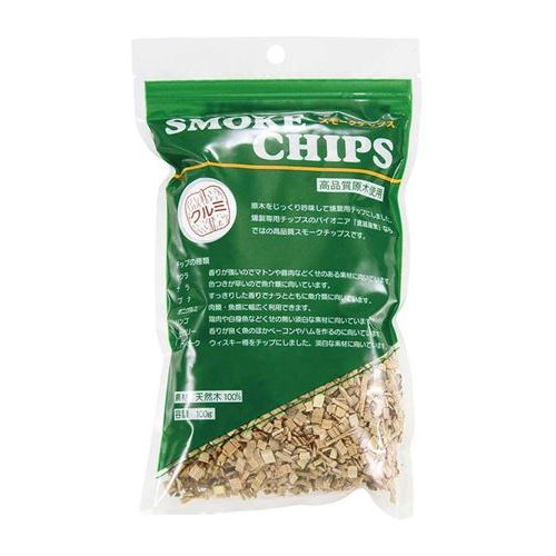 スモークチップ 100g クルミ