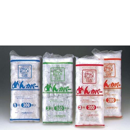 めんカバー 4号 ラーメン丼大用 (4000枚入)