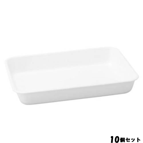 【10セット】ホーロー 角バット 6取 ホワイト VA-6W