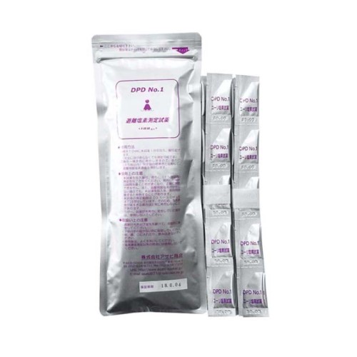 遊離塩素測定用試薬 DPD No.1 粉末(100包入) 