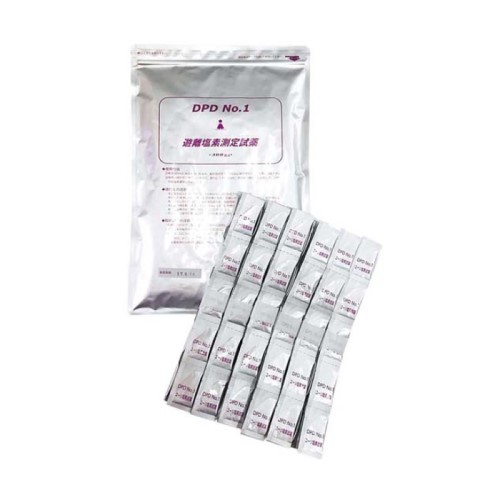 遊離塩素測定用試薬 DPD No.1 粉末(300包入) 