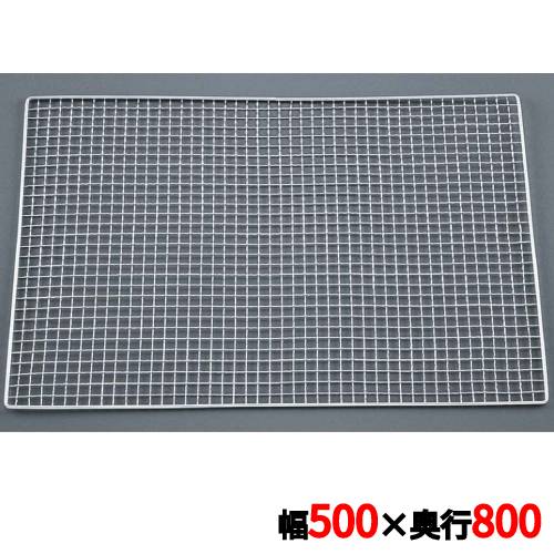 キャンピングロースター ジャンボ 中 500×800(080024) 