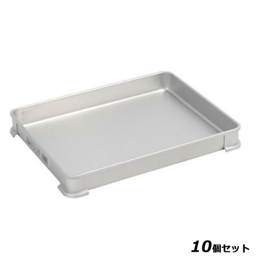 【10セット】【TKG】アカオアルミ システムバット(餃子バット) 40小/AKAO/8-0142-0810