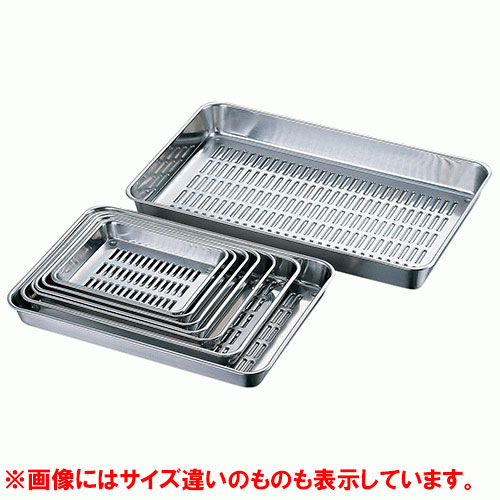 【TKG】18-8 水切バット 21枚取 /9-0135-0814