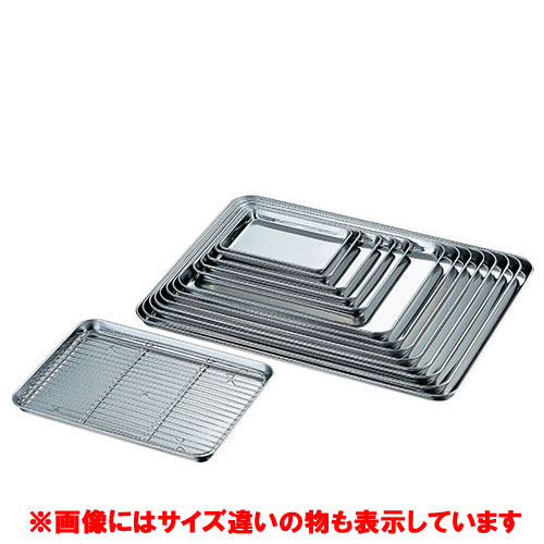 【TKG】18-0 ケーキバット 11インチ /9-0140-0104