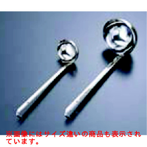 【TKG】Murano(ムラノ)18-8 スープレードル 144cc/9-0459-0117