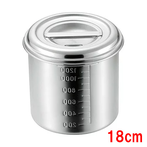 18-8 目盛付深型キッチンポット18cm