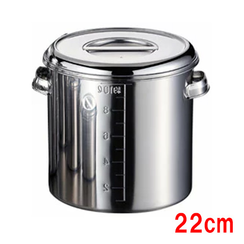 18-8 目盛付深型キッチンポット22cm