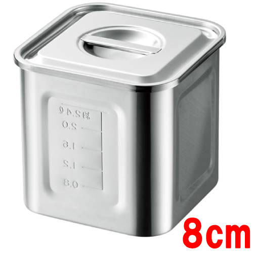 18-8 目盛付角キッチンポット8cm
