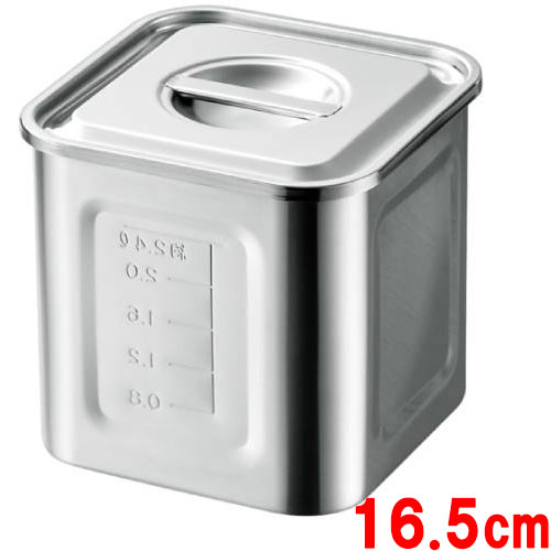 18-8 目盛付角キッチンポット16.5cm