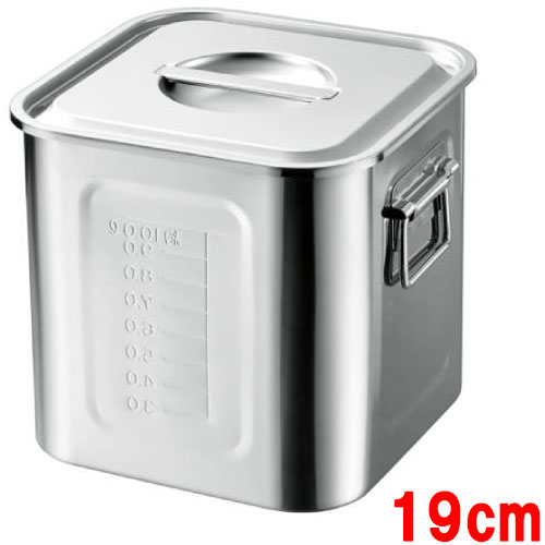 18-8 目盛付角キッチンポット19cm