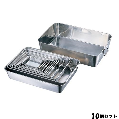 【10セット】18-8 角バット4枚取