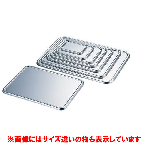 18-8 深型組バット 蓋9号