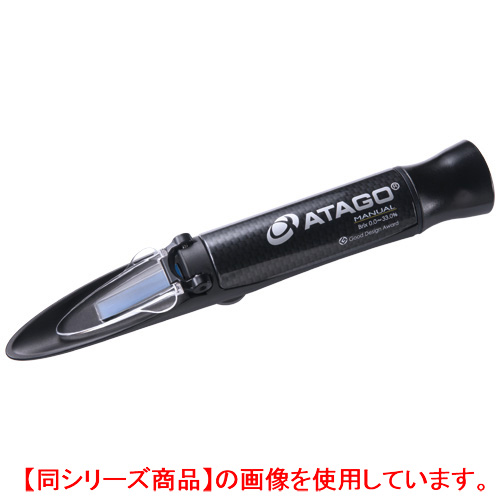 食塩水濃度計 食塩水濃度屈折計 MASTER-S28M アタゴ