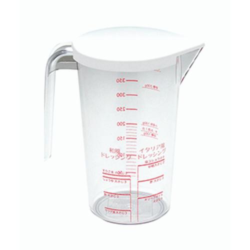 MKW-5 メジャーカップふた付 ホワイト