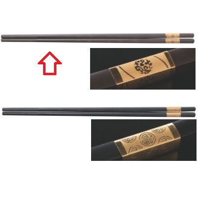 菜箸 27cm角箸(先丸型)茶/金まり 