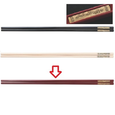 菜箸 27cm角箸(先丸型)朱/金昇龍 