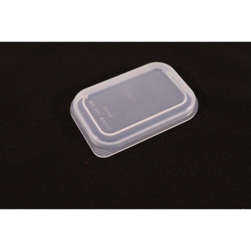 樹脂製 深型組バット蓋 00号 