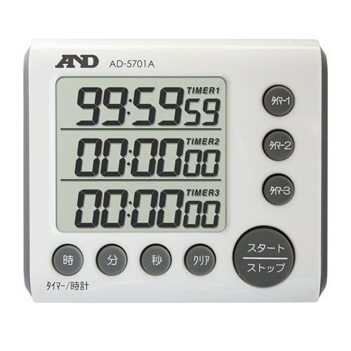 A&D デジタルタイマー AD-5701A