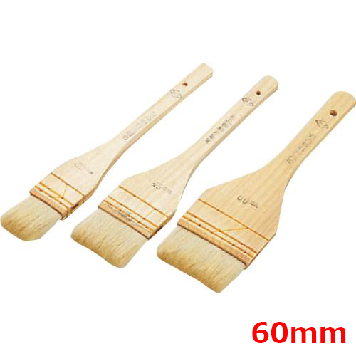 MT木柄本職料理刷毛白毛60mm3段〆