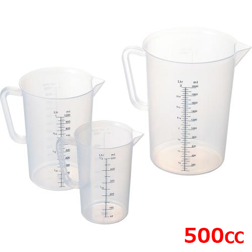 MTIポリプロメジャーカップ0.5L#86021