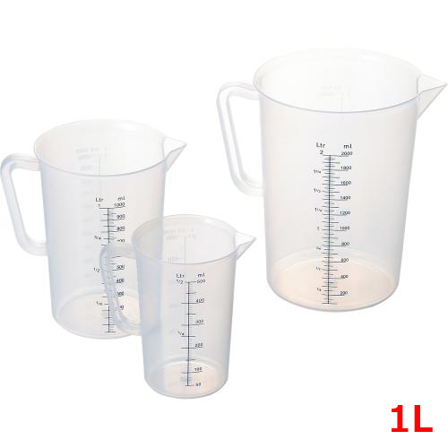 MTIポリプロメジャーカップ1.0L#86121