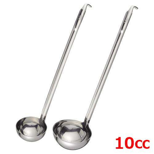 MTI ステンレス ワンピースレードル10cc M46201LA