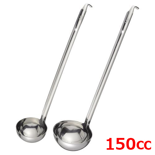 MTI ステンレス ワンピースレードル150cc M46215LA