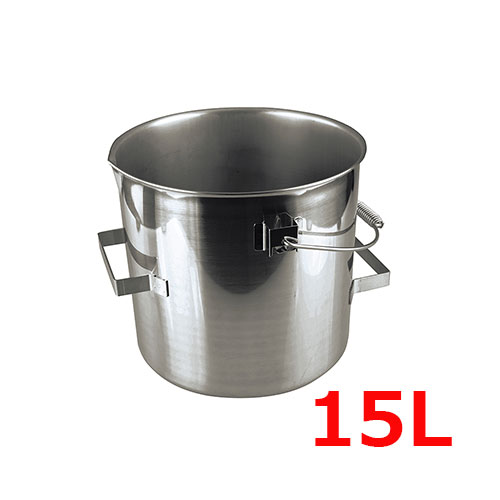 MT18-8運搬タンクφ270mm15L