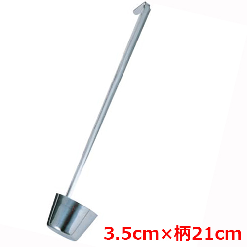 MT18-8カンロレードル18cc