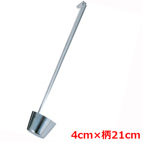 MT18-8カンロレードル27cc