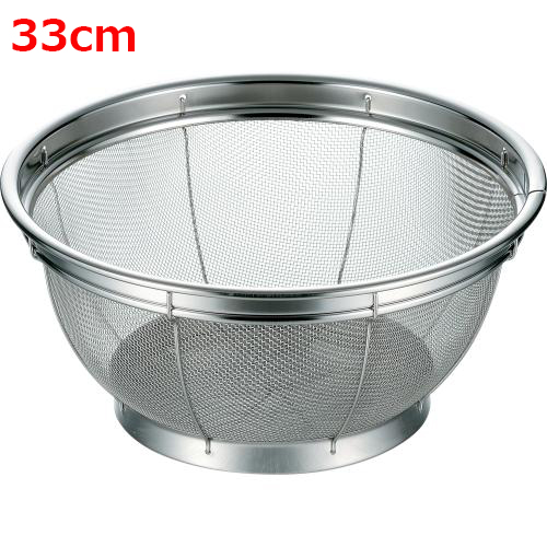 MTKN18-8パワーザル33cm