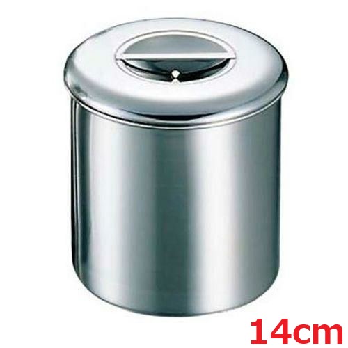 K 18-8 内蓋式 キッチンポット 14cm 手無