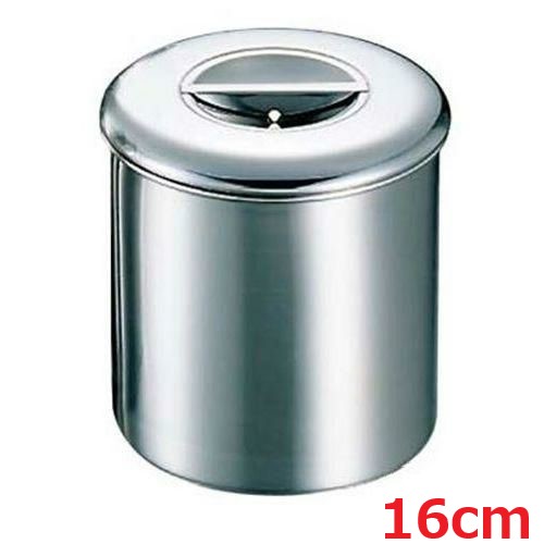 K 18-8 内蓋式 キッチンポット 16cm 手無