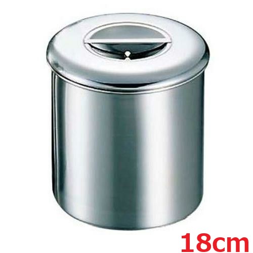 K 18-8 内蓋式 キッチンポット 18cm 手無