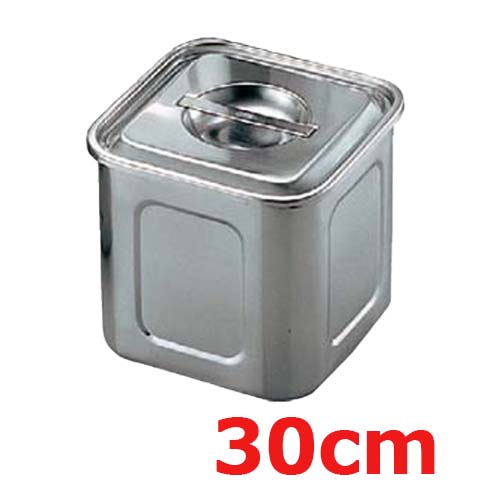 UK 18-8 角型 キッチンポット 30cm 手付