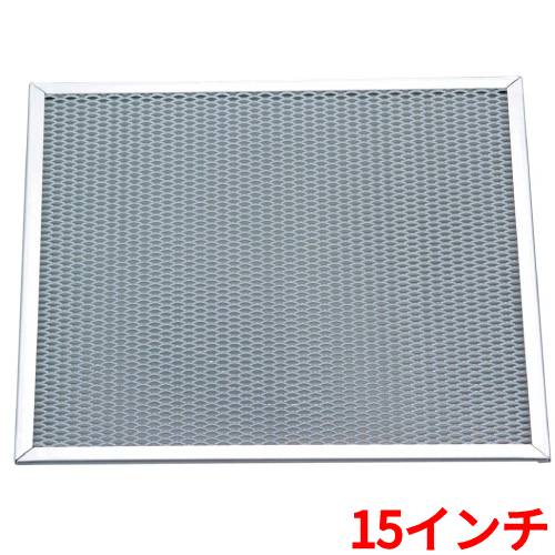 アルミピザ焼網 角形 15インチ