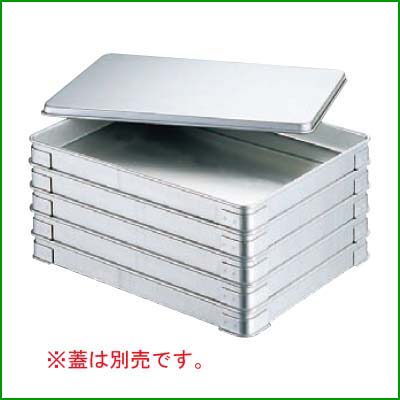 餃子バット身 小 アルマイト EBM 300×220×H40