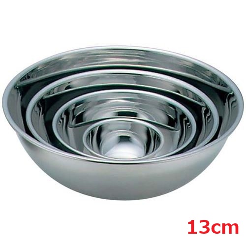 EBM 18-8 ミキシングボール 13cm
