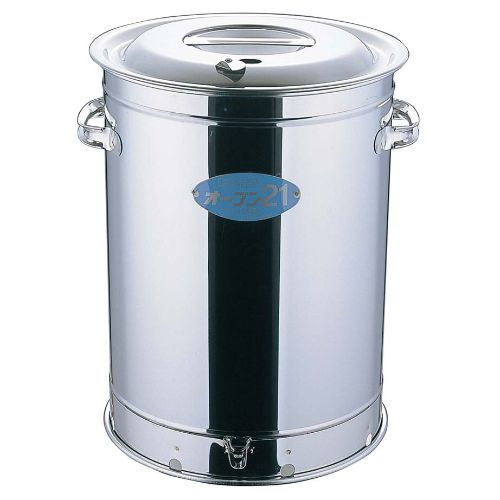 オーブン21 18-0 (スモーク用) 24cm